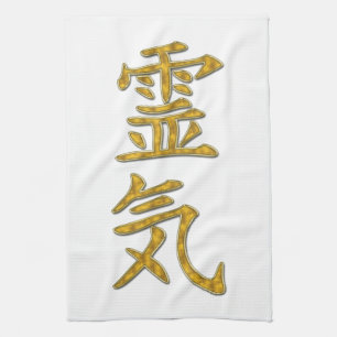 Symbool / Sign REIKI gold + je rug. Theedoek