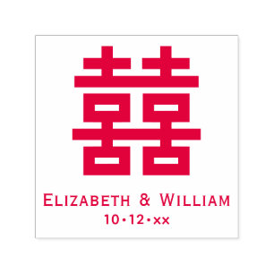 Symbool van Dubbel Geluk #3 Trouw Namen Datum Zelfinktende Stempel