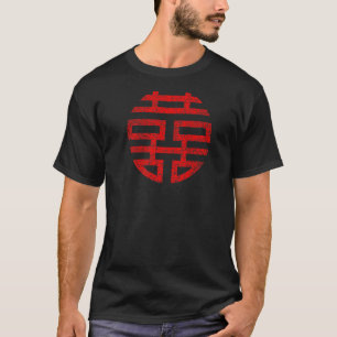 SYMBOOL VAN HET DUBBELE APPARAAT CHINESE MARRIAGE T-SHIRT