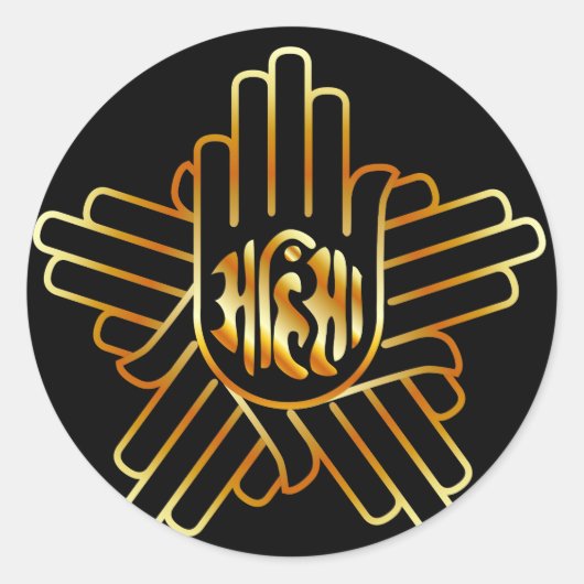 Symbool van het Jainisme in goud Ronde Sticker (Voorkant)