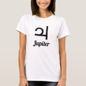 Symbool van Jupiter T-shirt (Voorkant)