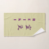 Symbool van Reiki in het Paars Bad Handdoek (Handdoek)