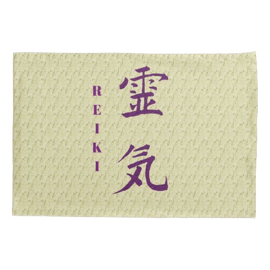 Symbool van Reiki in het Paars Kussensloop (Achterkant)