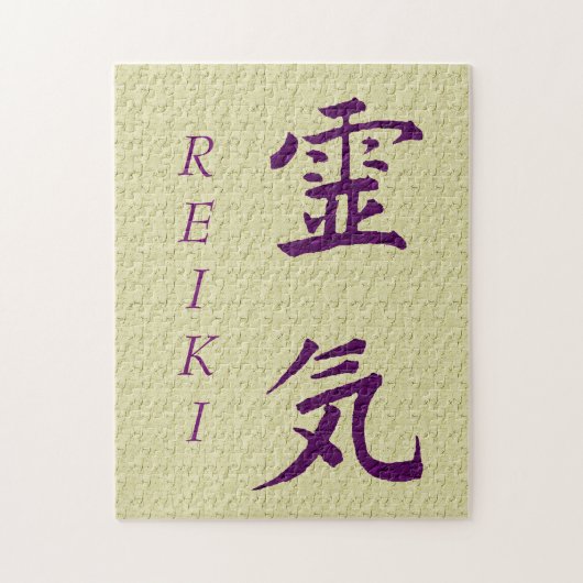 Symbool van Reiki in het Paars Legpuzzel (Verticaal)
