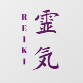 Symbool van Reiki in het Paars    Raamsticker (Vel)