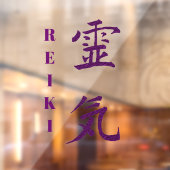 Symbool van Reiki in het Paars    Raamsticker (Vel 2)