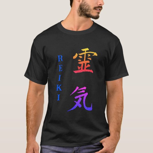 Symbool van Reiki in meerdere kleuren T-shirt (Voorkant)