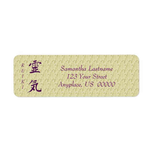 Symbool van Reiki in Paars adres Etiket (Voorkant)