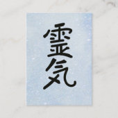 *~* Symbool van Reiki Master Teacher Practitioner Visitekaartje (Voorkant)
