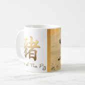 Symbool varkensjaar Mok (Voorkant links)