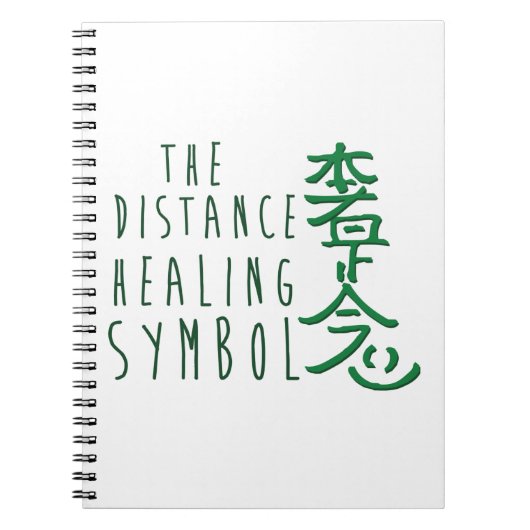 Symbool voor afstandsverwarming Reiki Notitieboek (Voorkant)