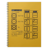 Symbool voor droogmethode notitieboek (Voorkant)