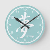 Symbool voor Droom Ronde Klok (Voorkant)