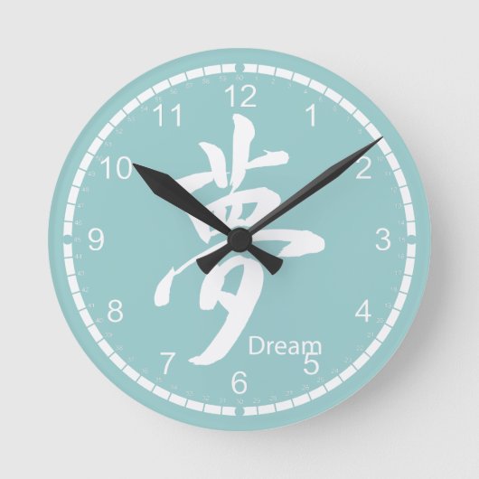 Symbool voor Droom Ronde Klok (Voorkant)