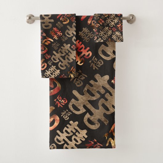 Symbool voor dubbel geluk bad handdoek (Insitu)