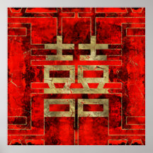 Symbool voor dubbel geluk Geometrisch goud/rode ve