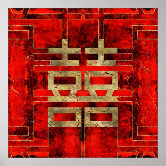 Symbool voor dubbel geluk Geometrisch goud/rode ve Poster (Voorkant)