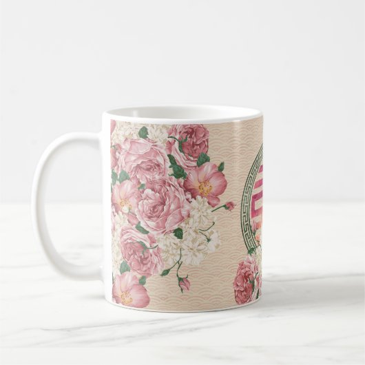 Symbool voor dubbel geluk op het Gentle Peony-patr Koffiemok (Links)
