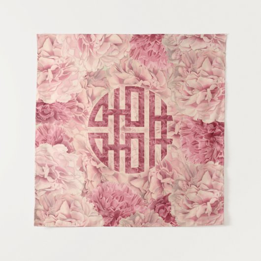 Symbool voor dubbel geluk op pony-bloemen wandkleed (Voorkant (horizontaal))