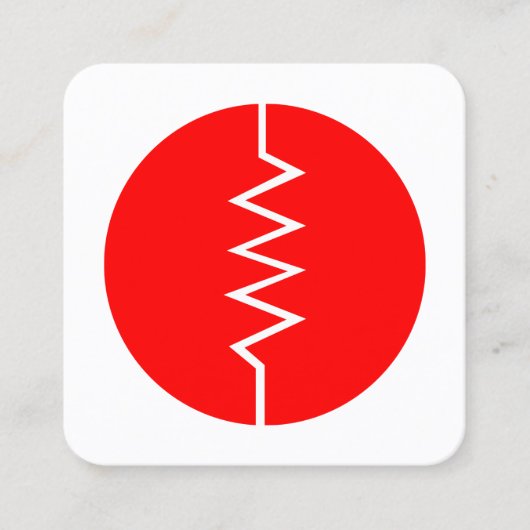 Symbool voor gekrulde weerstand - Rood en wit Vierkante Visitekaartje (Voorkant)