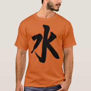 Symbool voor Japanse waterelementen T-shirt