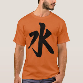 Symbool voor Japanse waterelementen T-shirt