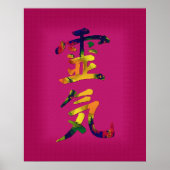 Symbool voor Reiki Poster (Voorkant)