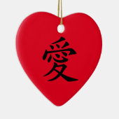 Symbool voor rode en zwarte Chinese liefde Keramisch Ornament (Rechts)