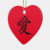 Symbool voor rode en zwarte Chinese liefde Keramisch Ornament (Links)