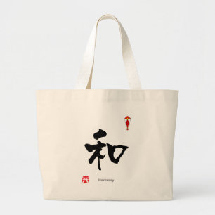 Symboolteken KANJI (Harmony) Grote Tote Bag