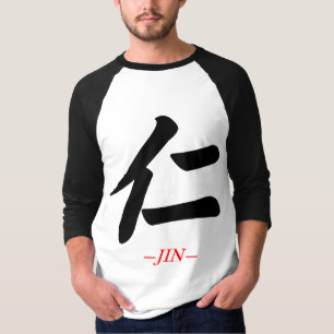 Symboolteken KANJI (JIN) T-shirt