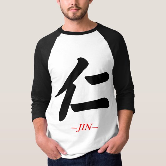 Symboolteken KANJI (JIN) T-shirt (Voorkant)