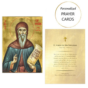 Symeon, de nieuwe Kaart van het theologisch gebed Plaatskaartje
