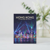Symfonie van Lichten Hong Kong Briefkaart (Staand voorkant)