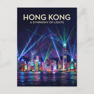 Symfonie van Lichten Hong Kong Briefkaart