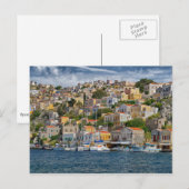 Symi Briefkaart (Voorkant / Achterkant)