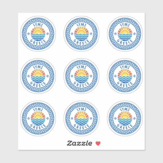 Symi Island, Greece Multiple Pack Sticker (Vel)