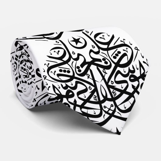 Symmetrie bij arabische thuluth calligrafie stropdas (Opgerold)