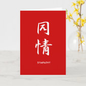 Sympathie - Doujou Kaart (Gele Bloem)