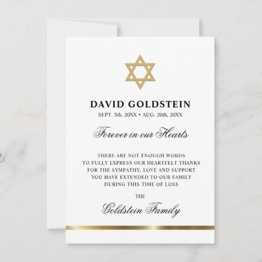 Sympathie Memorial Jewish Star van David White Gol Bedankkaart (Voorkant)