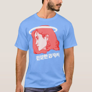 Sympathie voor Lady Vengeance T-shirt