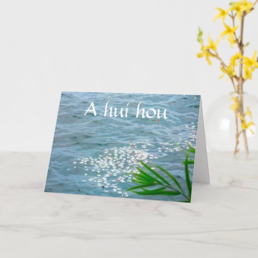 Sympathiekaart: A Hui Hou Kaart (Gele Bloem)