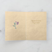 Sympathy Peach Soft Pastel Floral Banner Card Kaart (Binnen)