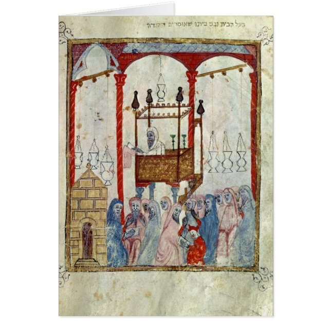 Synagogue, c.1350, Noord-Spanje (Voorkant)