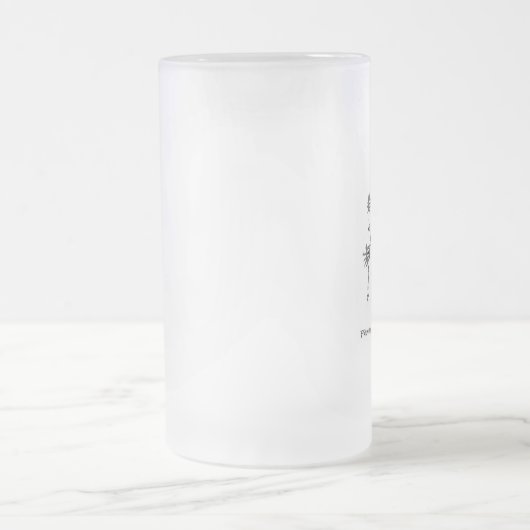 Synaptic Pruning Mok (Center)