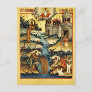 Synaxis van St. Johannes de Doper Orthodoxe Icoon  Briefkaart