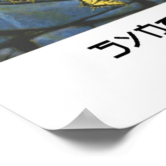 SYNCHRONISCH POSTER (Hoek)