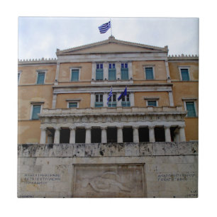 Syntagma - Athene Tegeltje