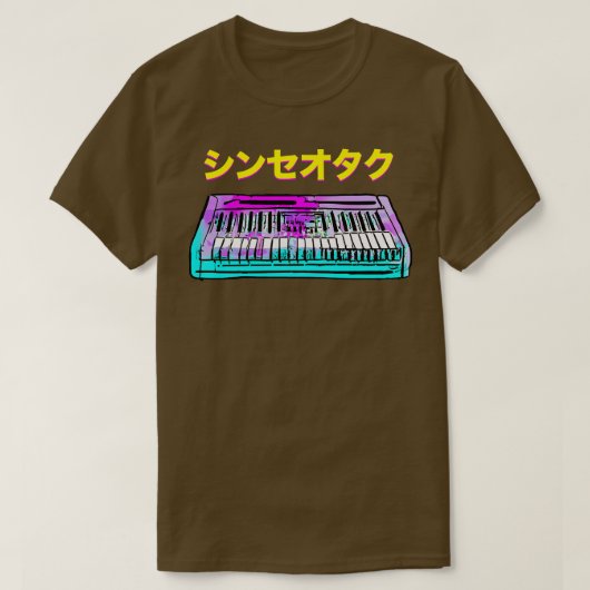 SYNTH GEEK JAPANS T-SHIRT (Design voorkant)