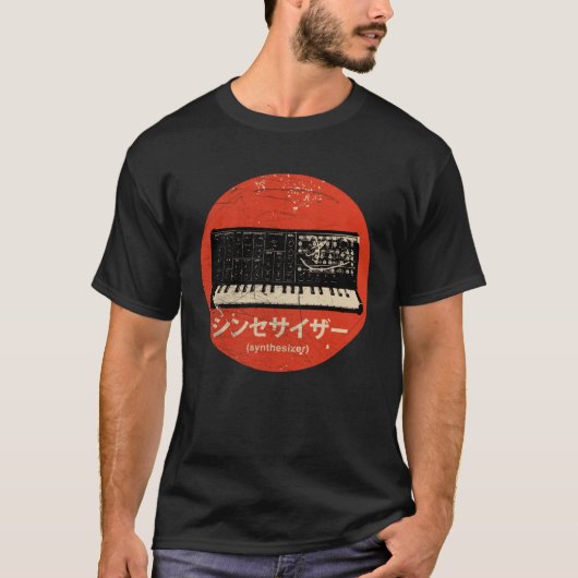 Synthesizer Analoog Japans Retro Synth T-shirt (Voorkant)